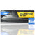 RUSH 20ft QuickZip™ - Straight